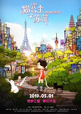 菠萝视频黄