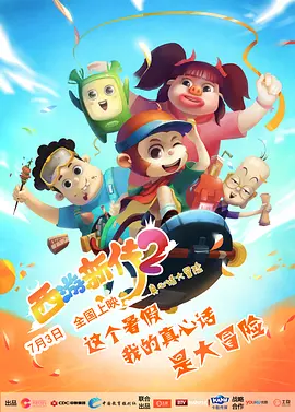 在线观看中文字幕