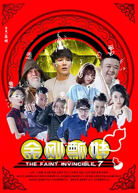 爽视频在线