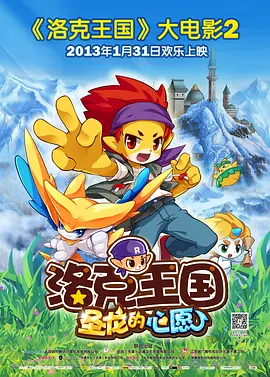 大菠萝福利网