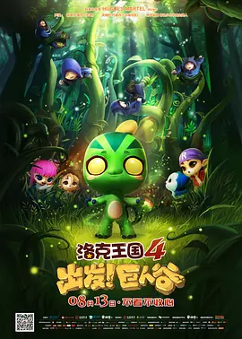欧美xx69
