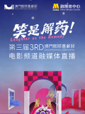 三上悠亚vr