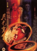 91短视频在线高清hd