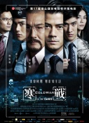 lnfimocy电影在线观看