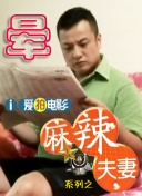 日韩亚洲一区中文字幕