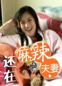 亚洲三级天堂