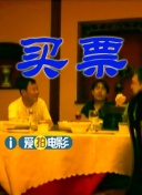 我是特优声剧团季
