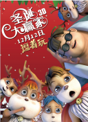 岛国一区二区三区
