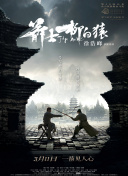 黄页网站在线看