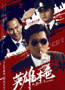 在线精品一区