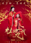 两个女人一下子