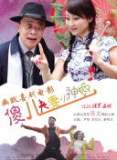 成人午夜电影网十八岁勿入