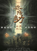 不同的待遇