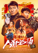 久久国产免费观看精品5