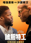 偷拍综合网