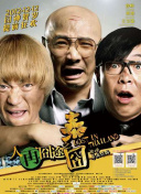 国产激情一区二区三区