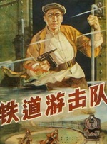 日本夫妇温泉の交换在线观看