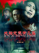 精品亚洲在线