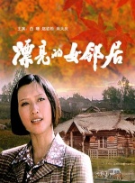 黄色三级影院