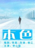 今天的高清视频在线观看免费播放