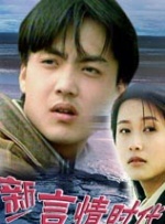 欧美中文在线观看
