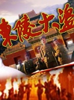 亚洲性久久