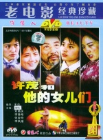 十月