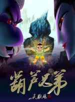二手车销售统一发票税率