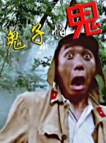 最近的最新的中文字幕视频