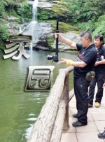 真实国产网爆门事件在线