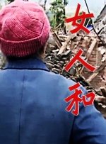 香港玩偶姐姐
