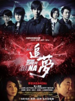 男女激烈动态黄图