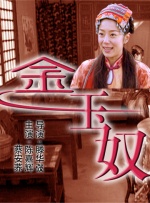 久伊人网