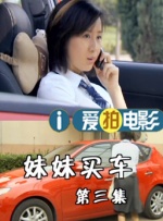 久久大香伊焦在人线免费