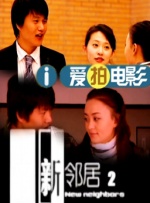 在线播放日韩av