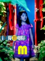 美女张腿男人桶