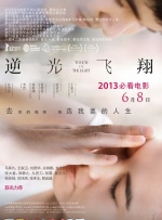 亚洲国产成人资源在线桃色