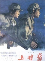 亚洲欧美日韩中文综合v日本