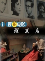 色丁香综合