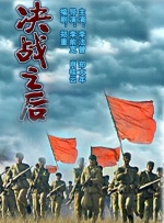 swag国产精品