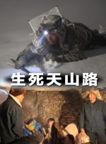 啪啪免费入口网站