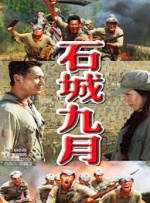 国产成人精品综合久久久
