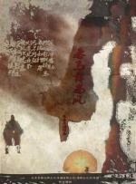 久艹视频