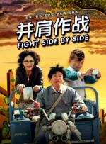 圆滚滚的扔子高清视频播放免费观看