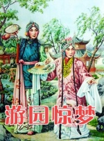 成人精品天堂一区二区三区