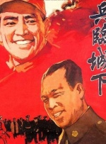 国产成人一区二区三区在线播放