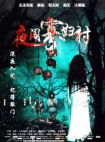 我和漂亮女邻居做爰5