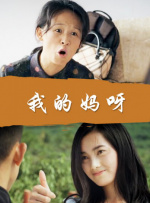 亚洲va韩国va欧美va精四季