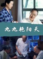 欧美日韩在线观看区一二