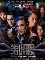 老司机在线精品视频91免费观看